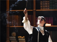 Vignette illustrant cette actualité