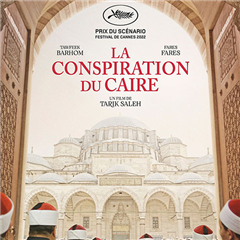 Vignette illustrant cette actualité