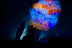 Image illustrant cette actualité