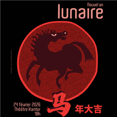 Vignette illustrant cette actualité