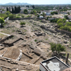 Vignette illustrant cette actualité