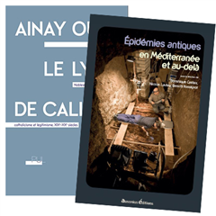 Vignette illustrant cette actualité