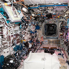 Vignette illustrant cette actualité