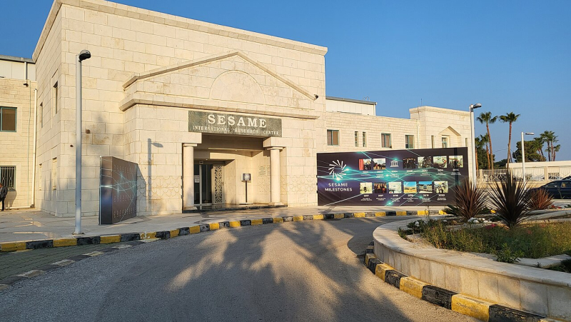 The entrance to the SESAME synchrotron in Jordan.
