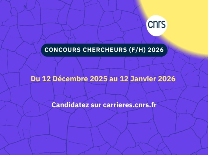 Illustration de la campagne de concours externes pour les chercheurs