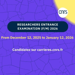 Illustration de la campagne de concours externes pour les chercheurs