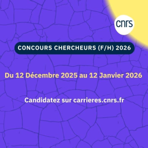 Illustration de la campagne de concours externes pour les chercheurs